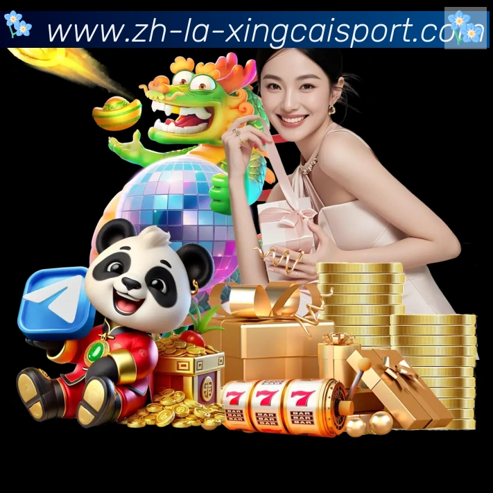 高清赛事解说