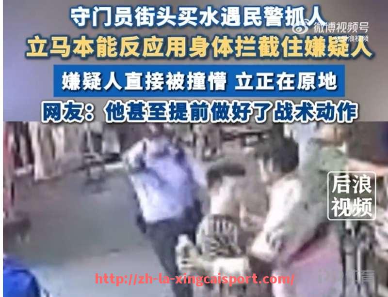 杏彩体育-德甲最出名的球队是哪一支？全球知名度排行榜
