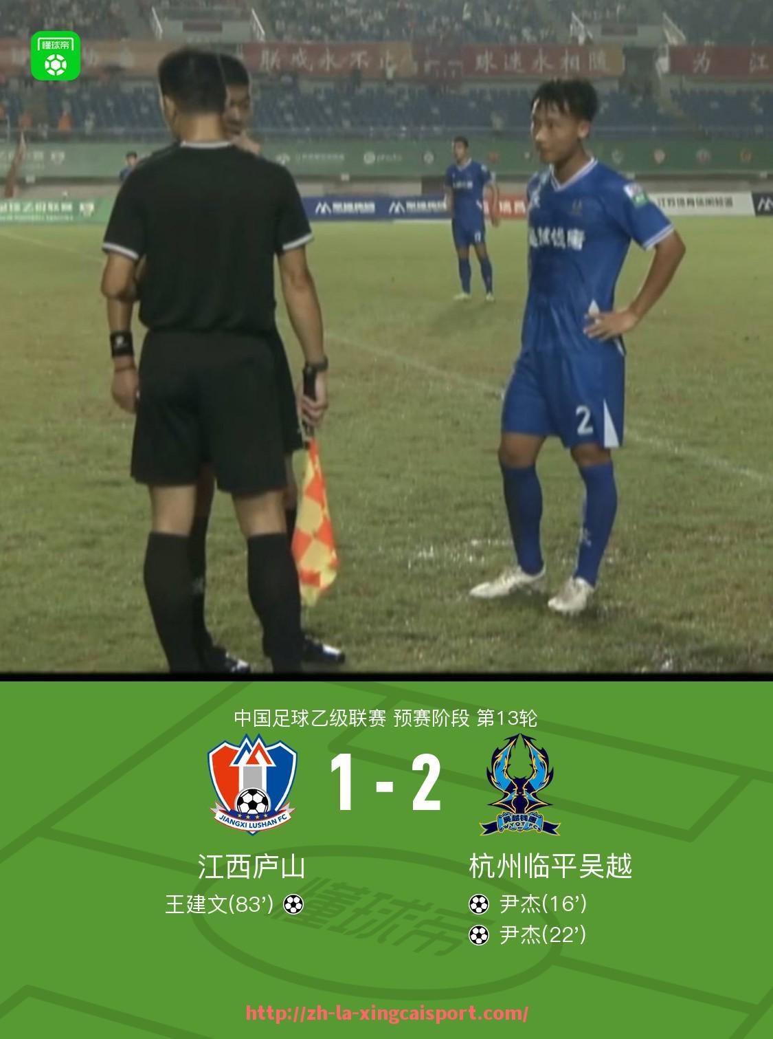 杏彩体育-西甲积分榜英文版排名及国际关注度介绍